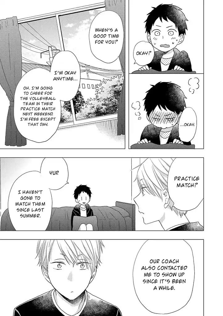 Otonari Complex chapter 30 page 8