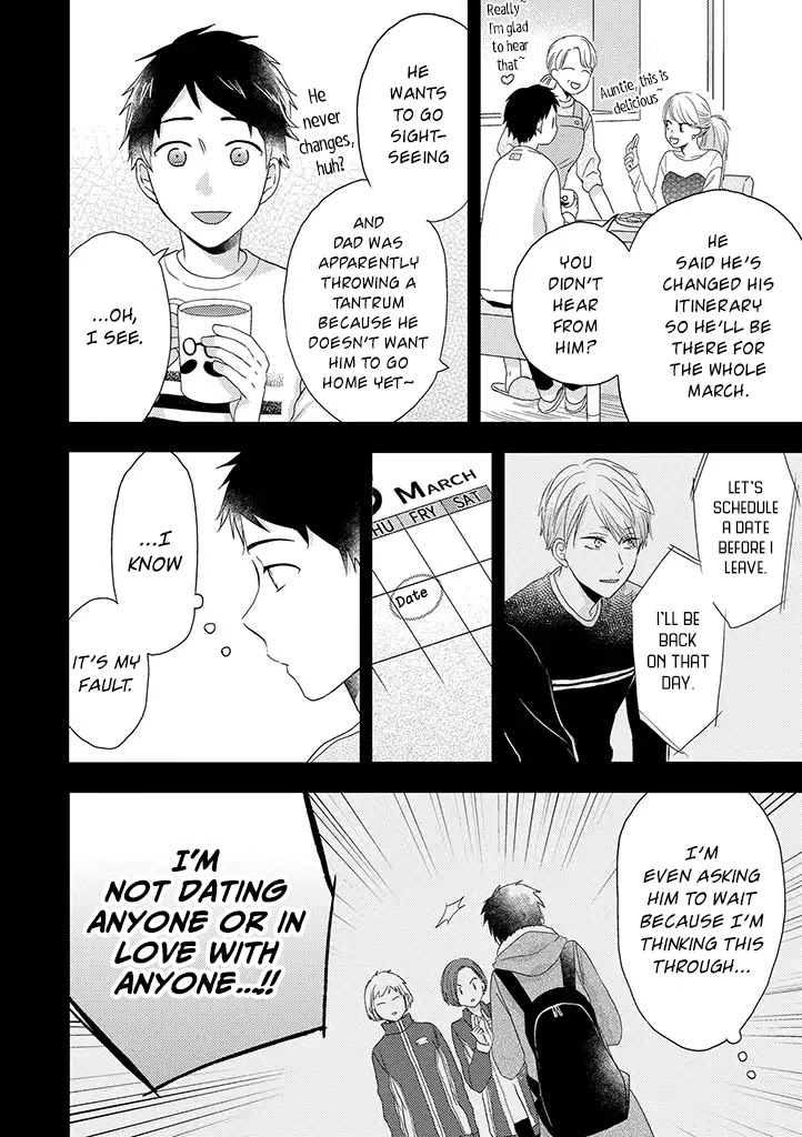 Otonari Complex chapter 31 page 3