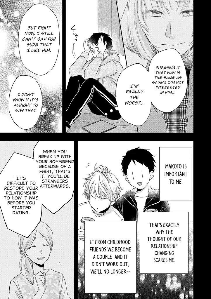 Otonari Complex chapter 31 page 4