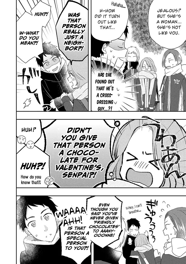 Otonari Complex chapter 31 page 9