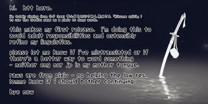 Otonari Complex chapter 33 page 23