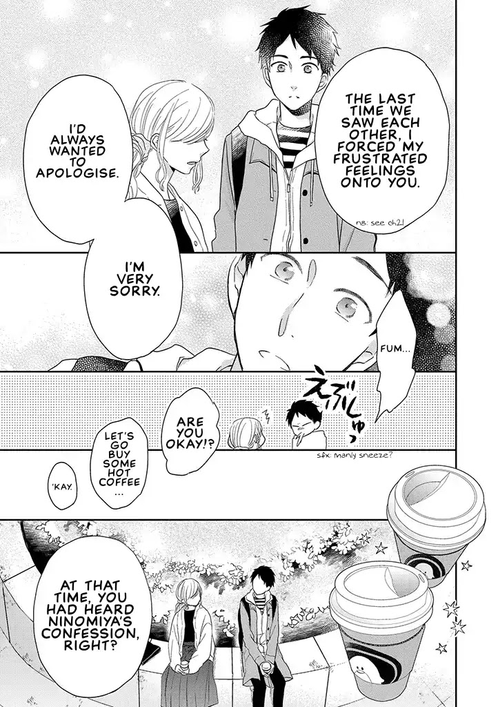 Otonari Complex chapter 33 page 9