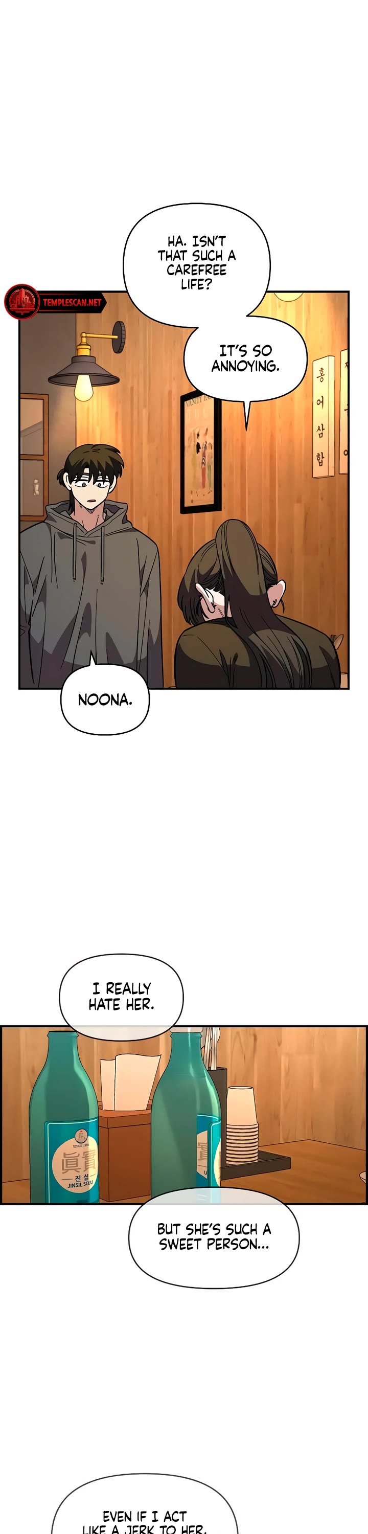 Otonari Complex chapter 34 page 18