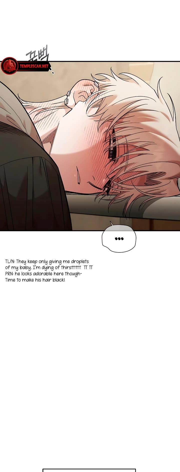 Otonari Complex chapter 34 page 38