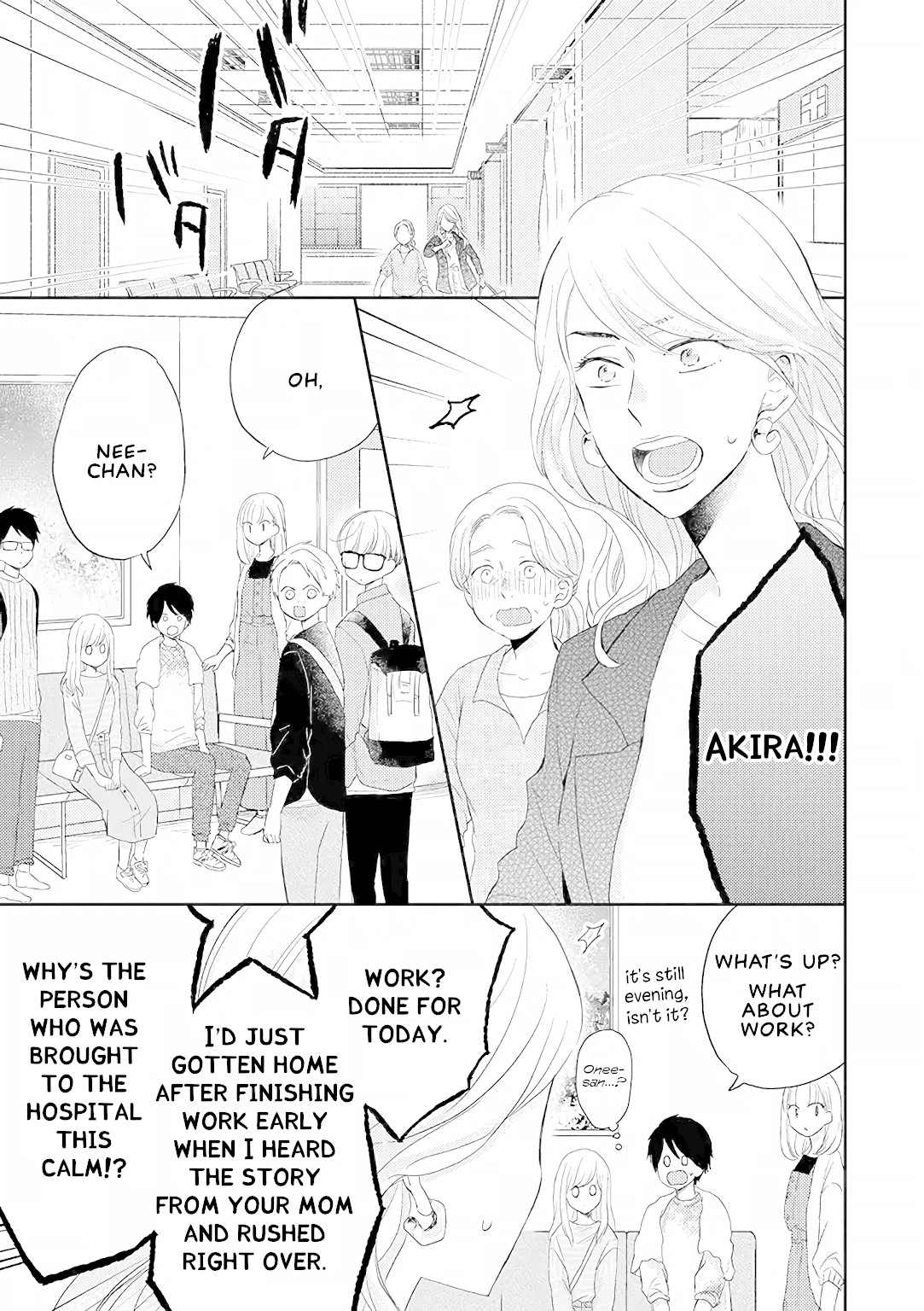 Otonari Complex chapter 37 page 7