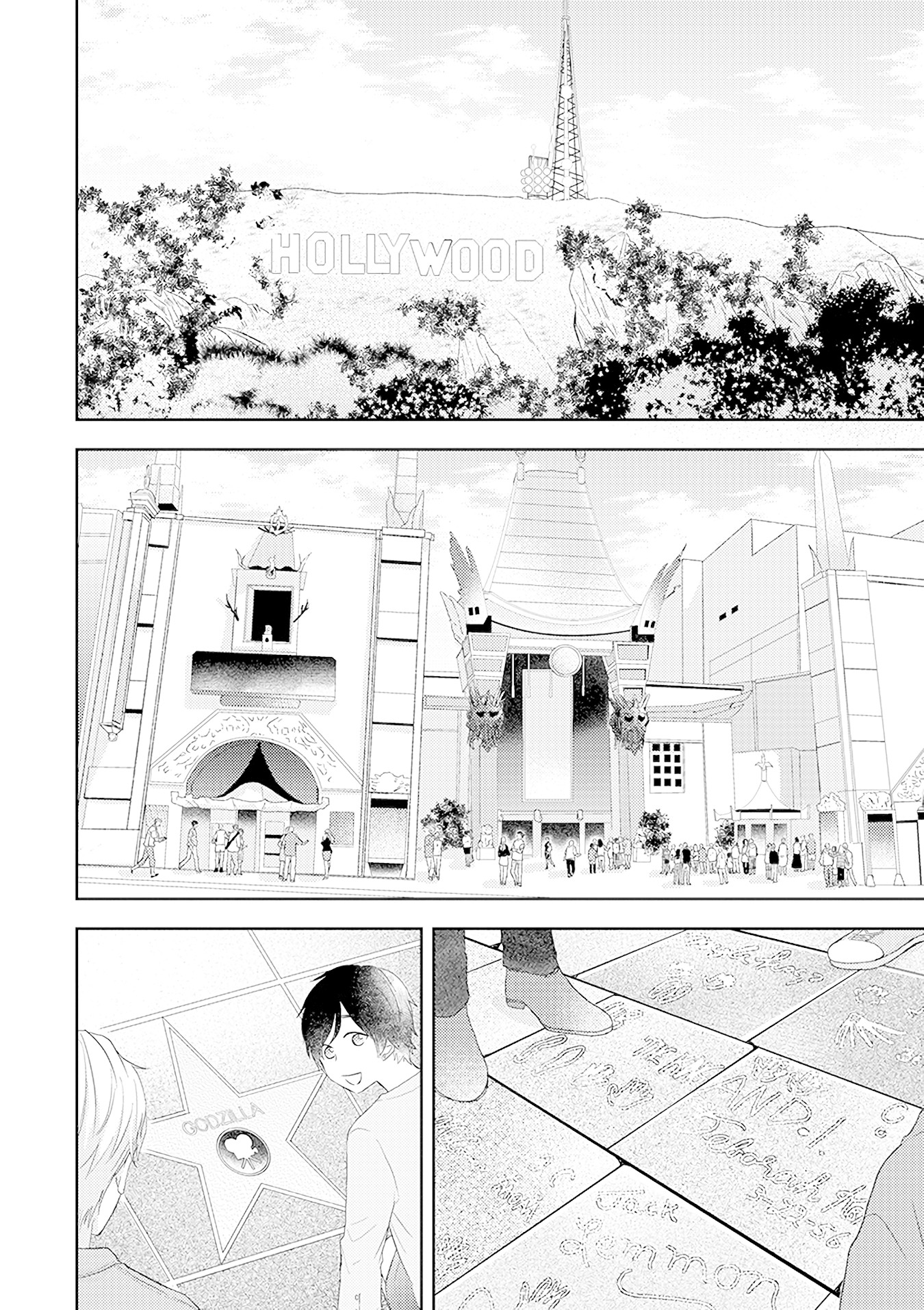 Otonari Complex chapter 38.2 page 1