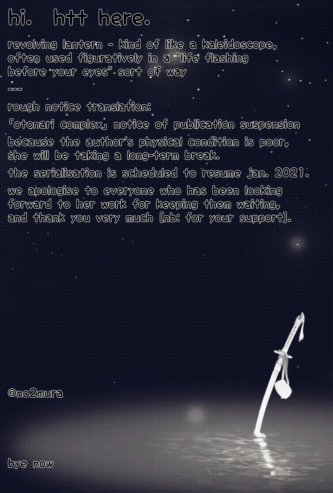 Otonari Complex chapter 38.2 page 18