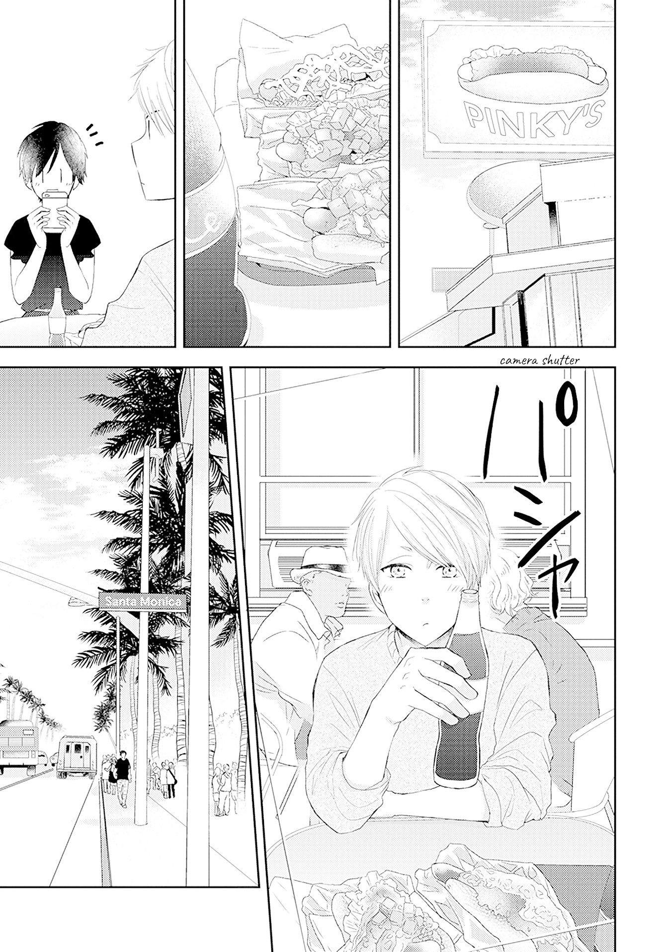 Otonari Complex chapter 38.2 page 2