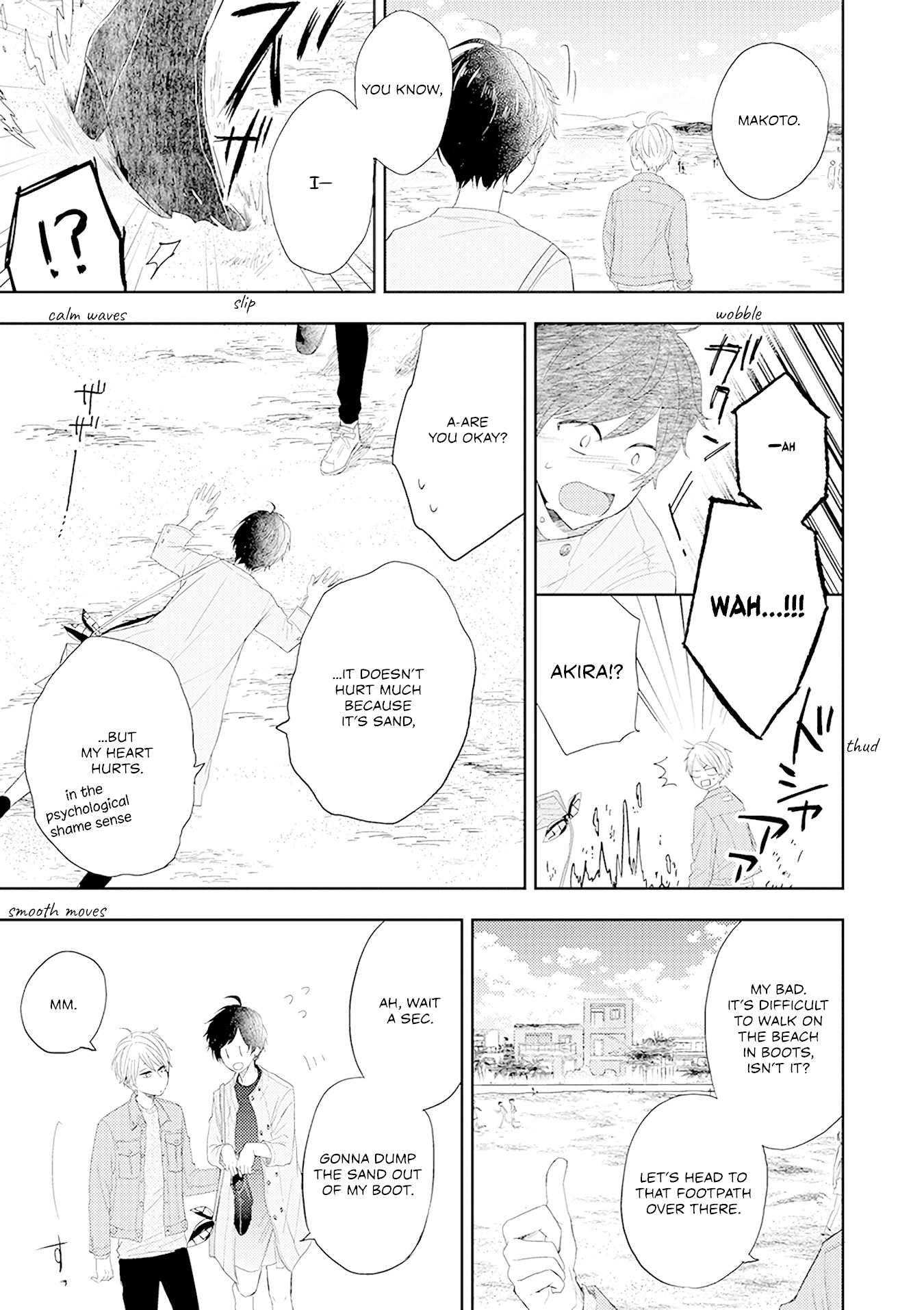 Otonari Complex chapter 38.2 page 6