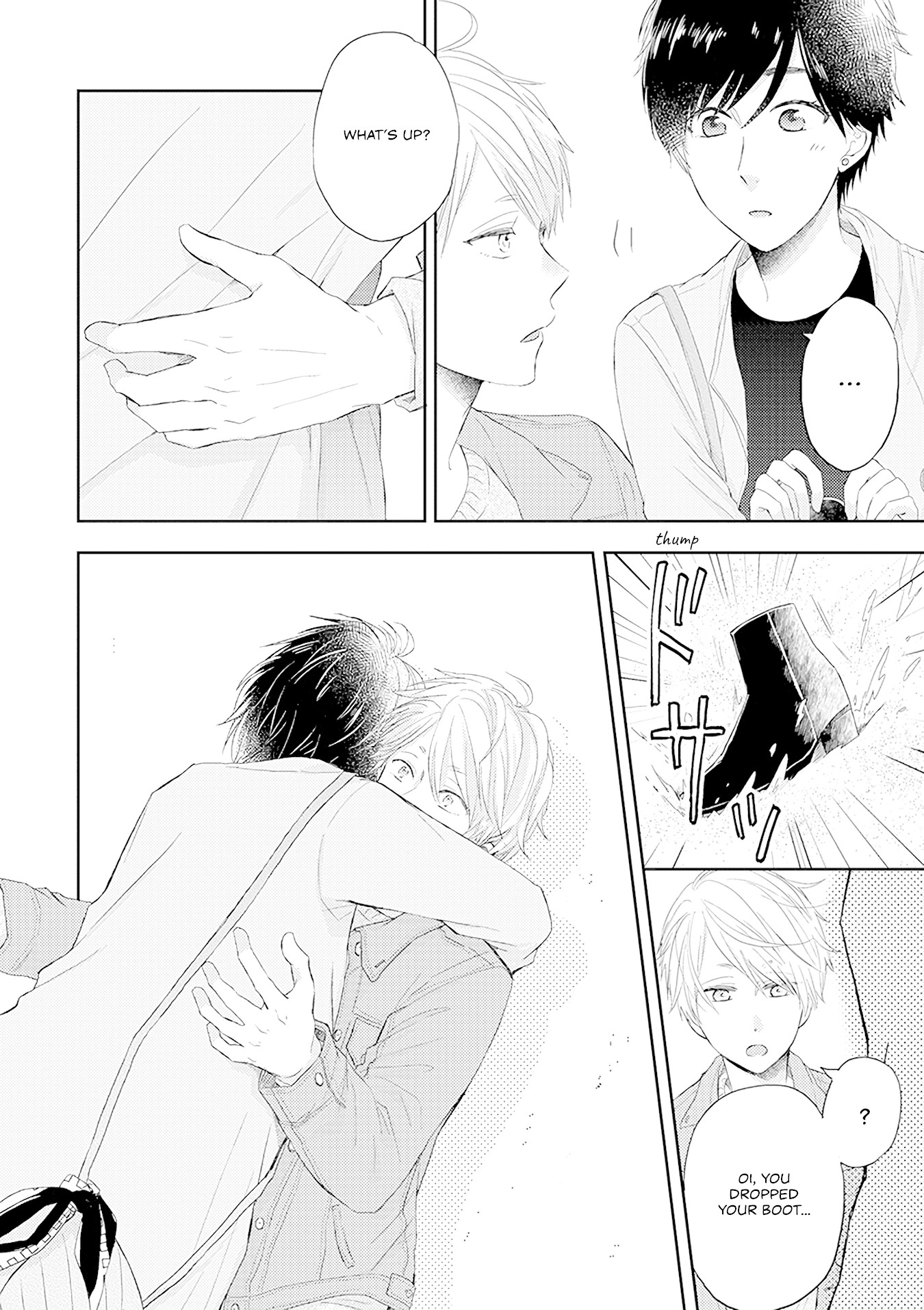 Otonari Complex chapter 38.2 page 7