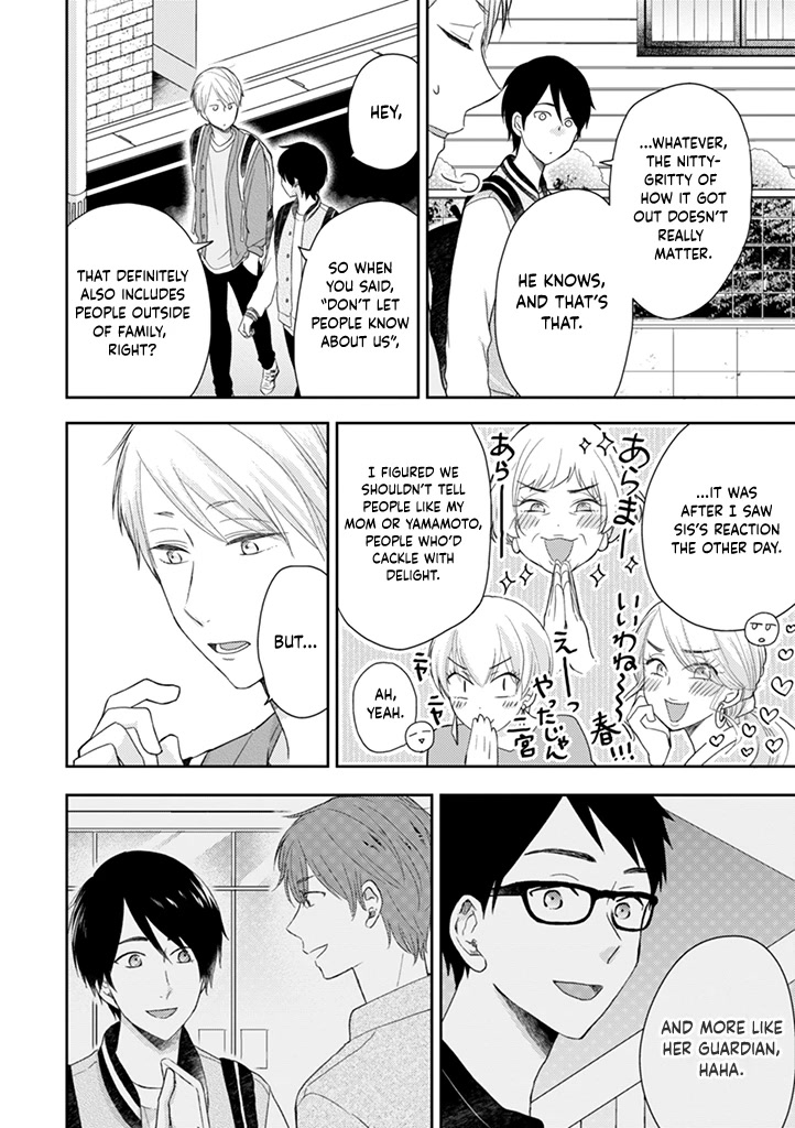 Otonari Complex chapter 40 page 12