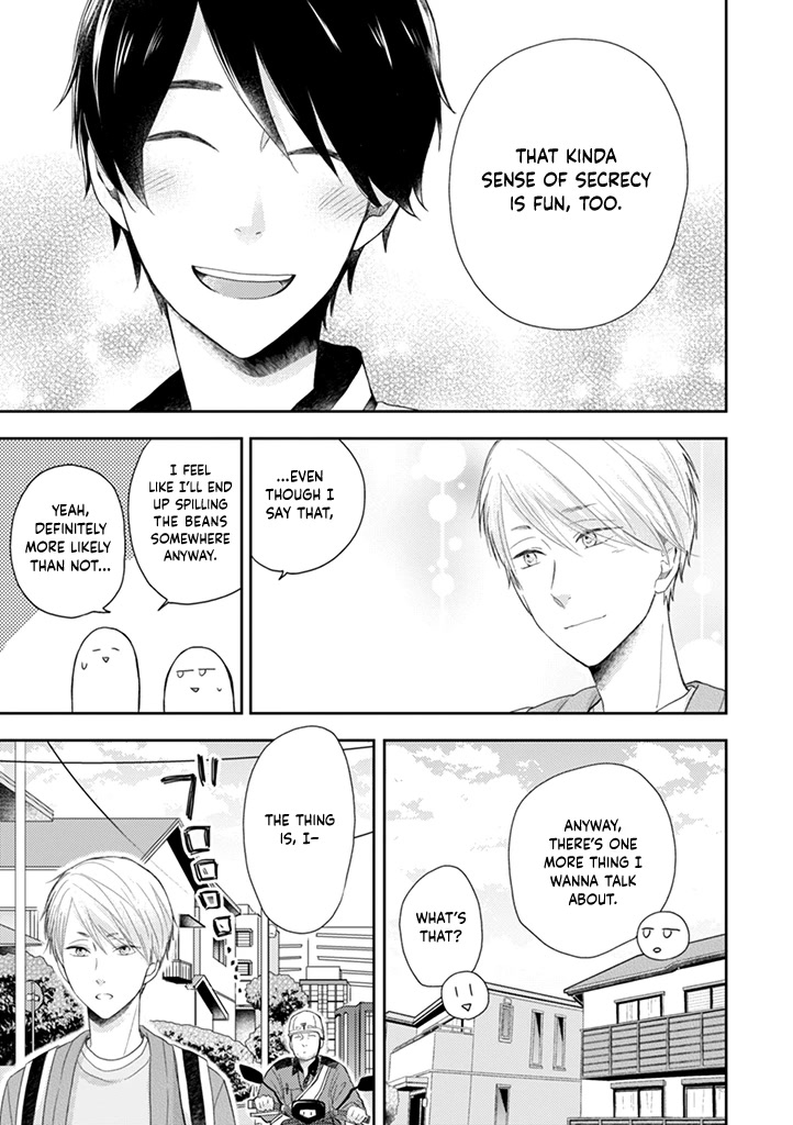 Otonari Complex chapter 40 page 15