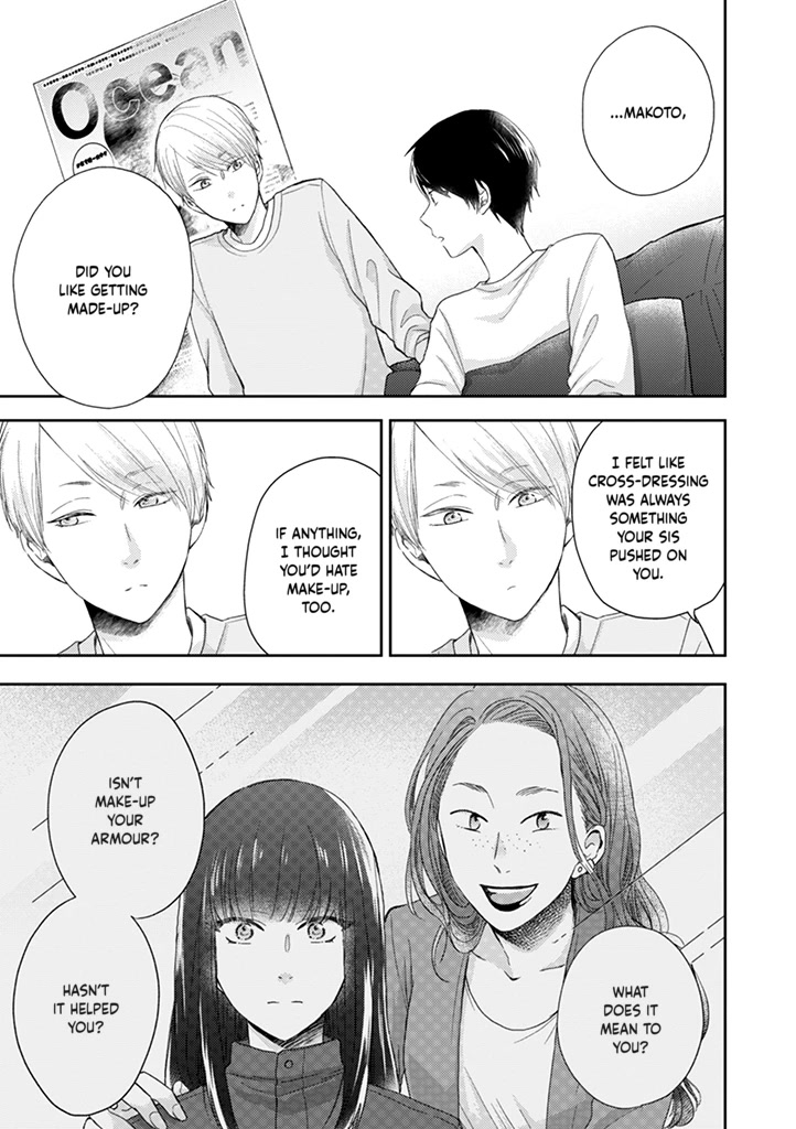 Otonari Complex chapter 40 page 19