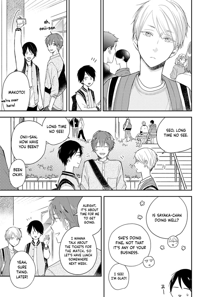 Otonari Complex chapter 40 page 9