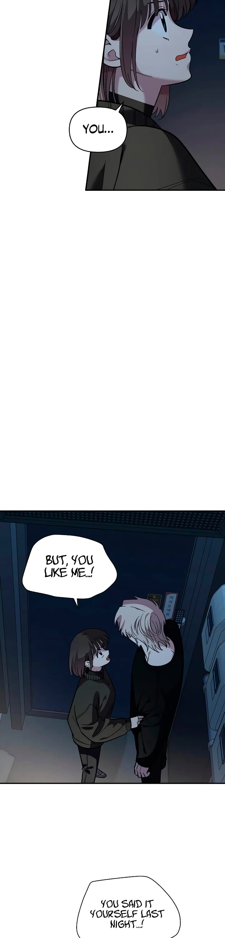 Otonari Complex chapter 41 page 10