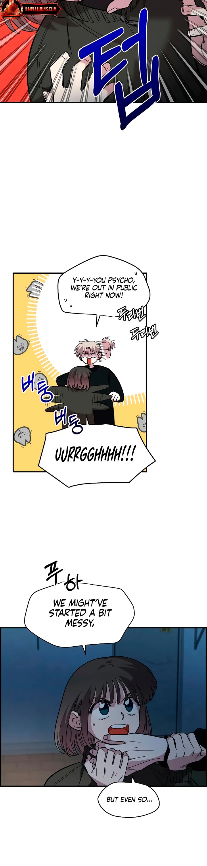 Otonari Complex chapter 41 page 12