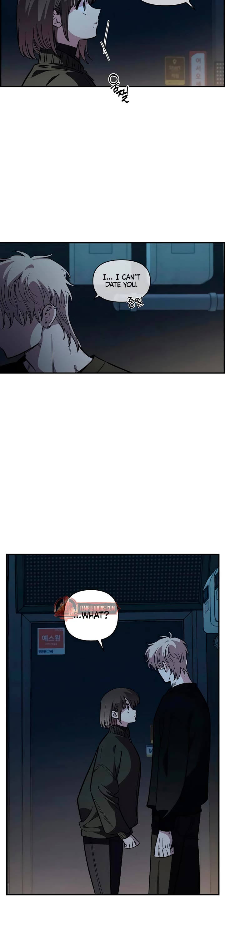 Otonari Complex chapter 41 page 8