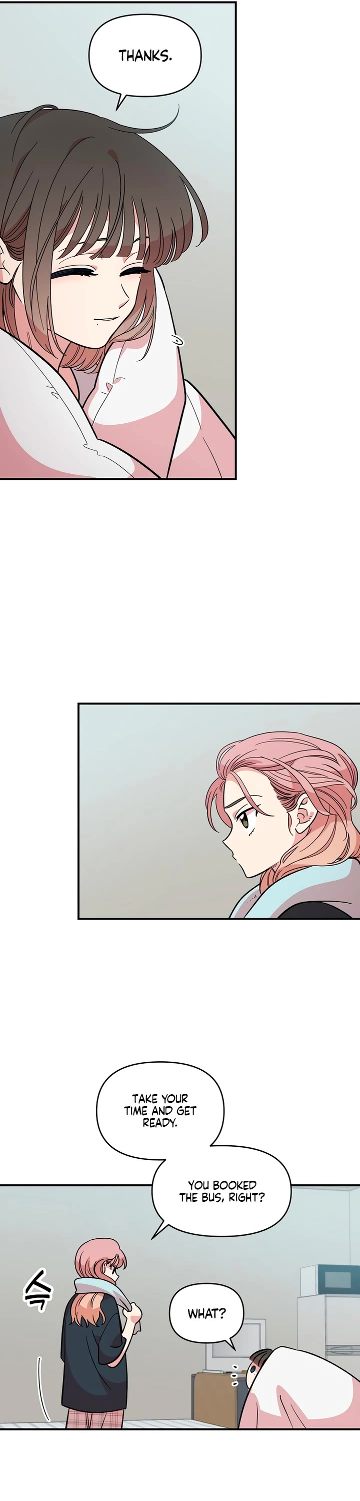 Otonari Complex chapter 42 page 14