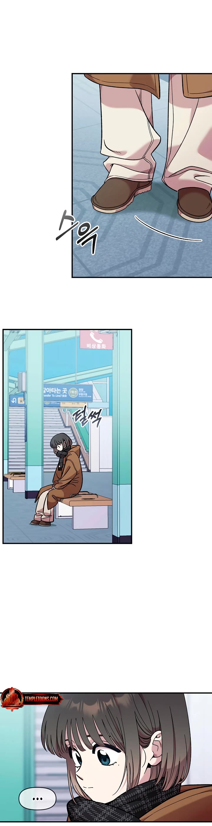 Otonari Complex chapter 42 page 20