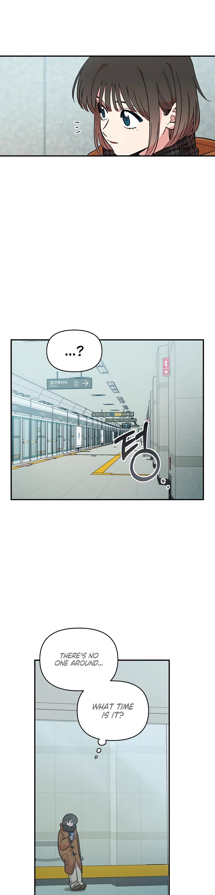 Otonari Complex chapter 42 page 30