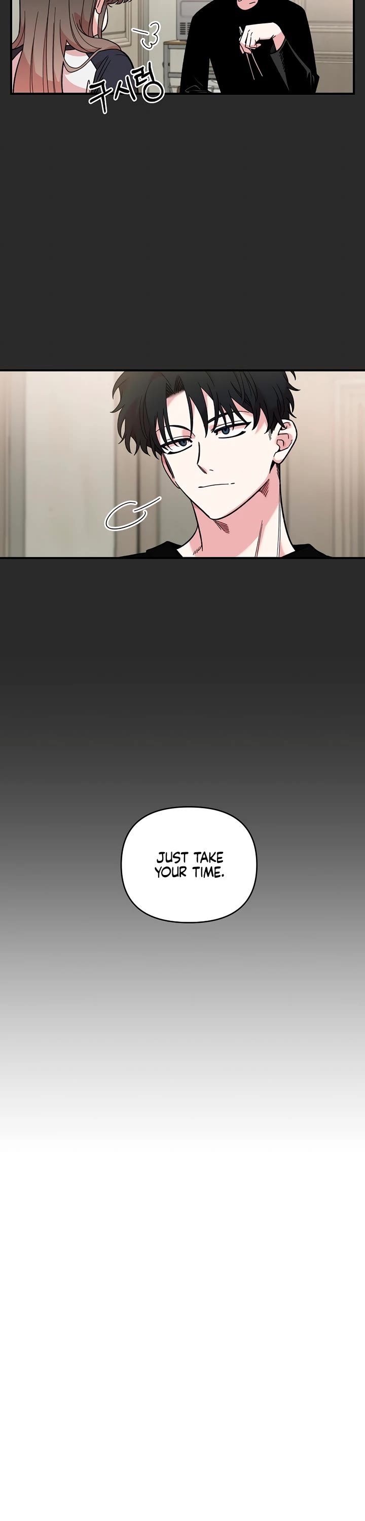 Otonari Complex chapter 42 page 39