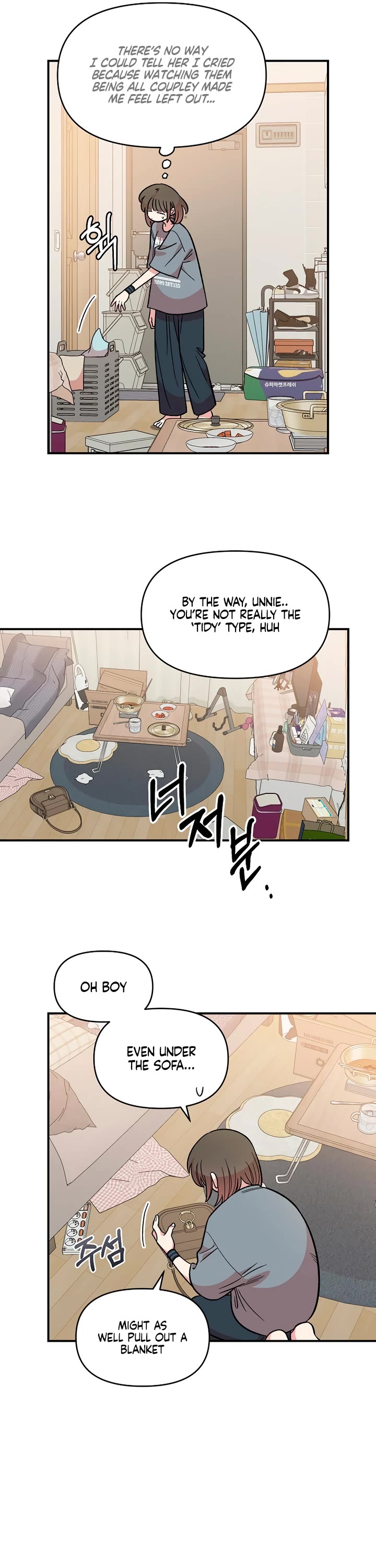 Otonari Complex chapter 42 page 50