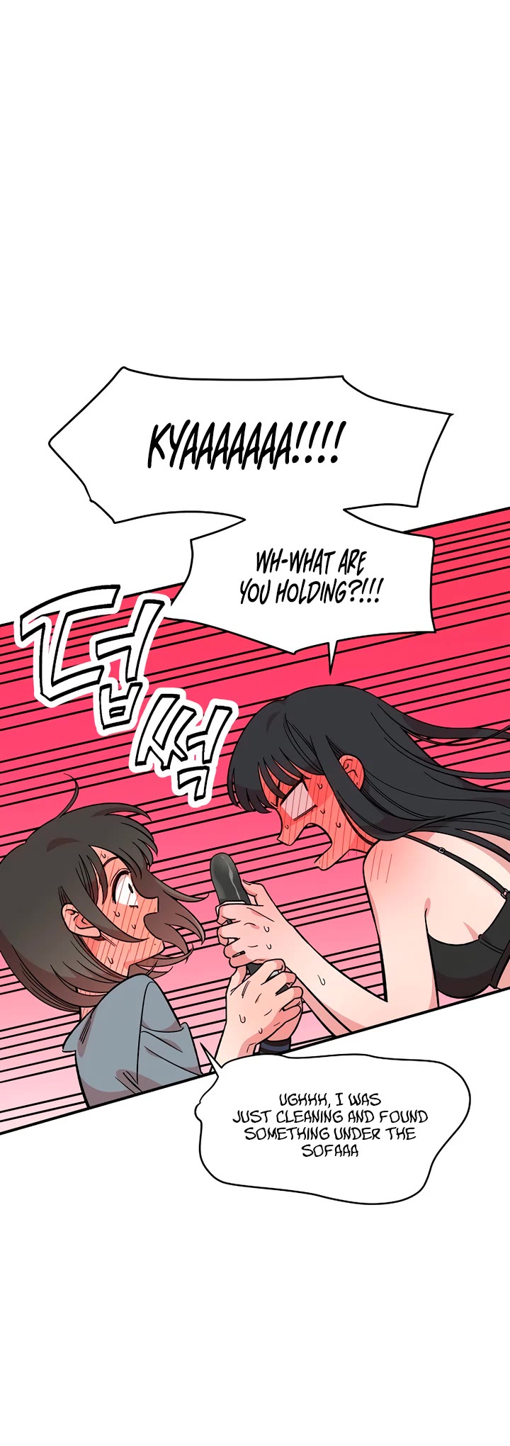 Otonari Complex chapter 42 page 53