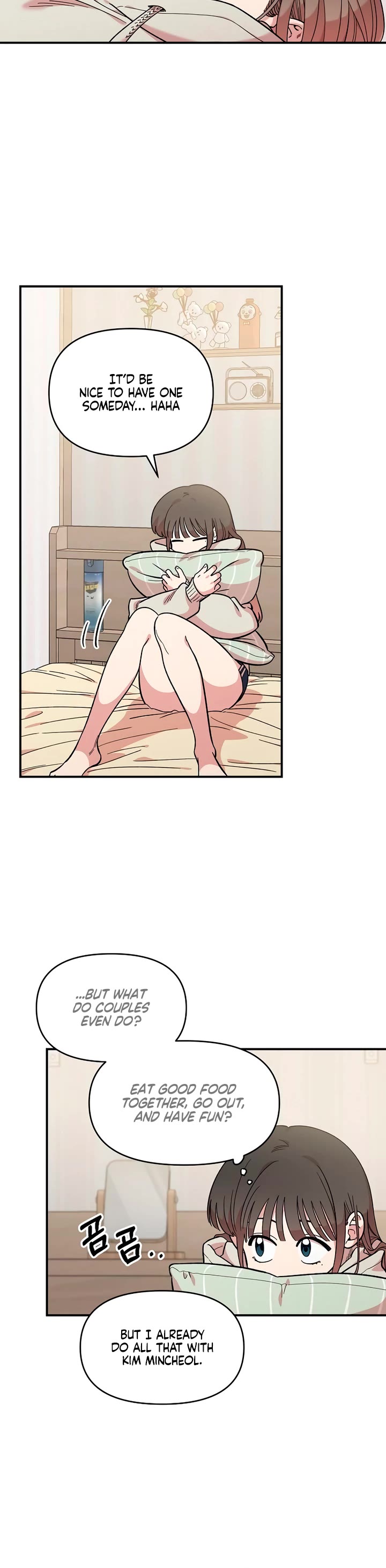 Otonari Complex chapter 43 page 12