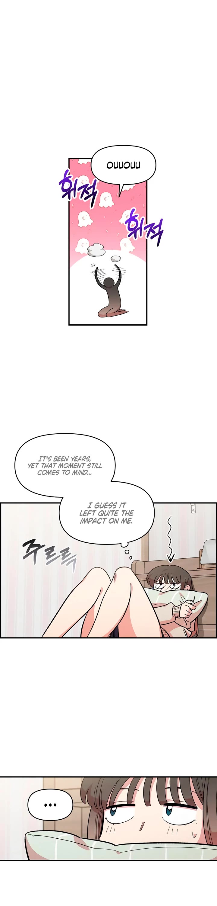 Otonari Complex chapter 43 page 14