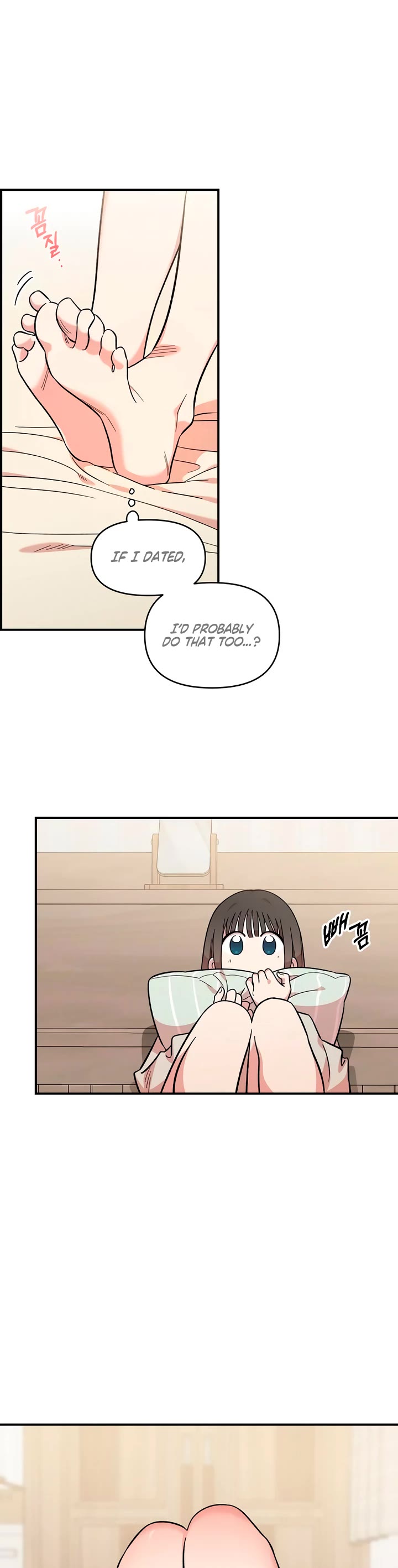 Otonari Complex chapter 43 page 15