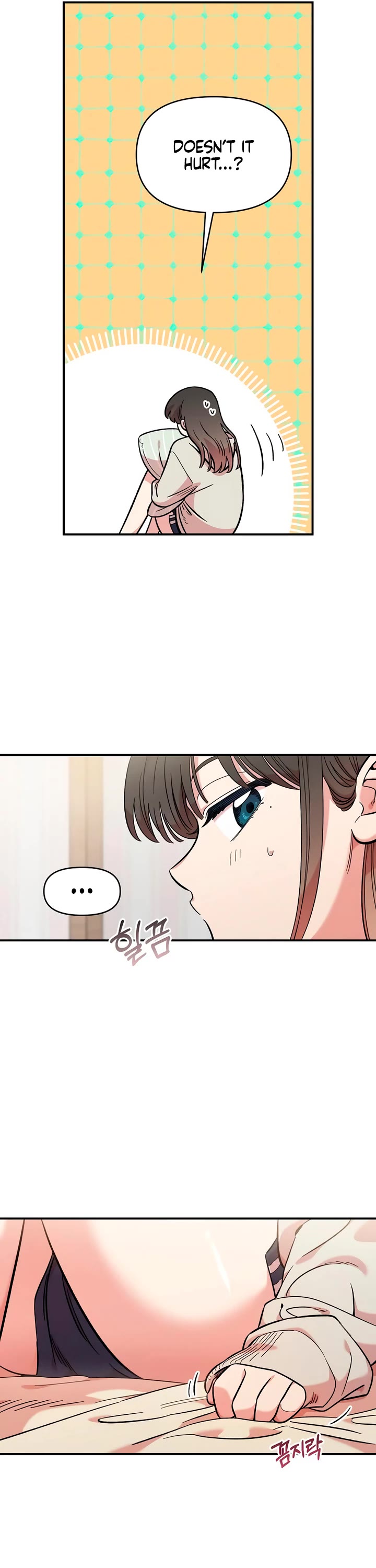 Otonari Complex chapter 43 page 17