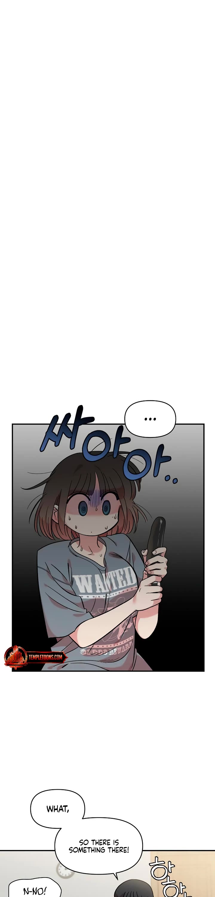 Otonari Complex chapter 43 page 26