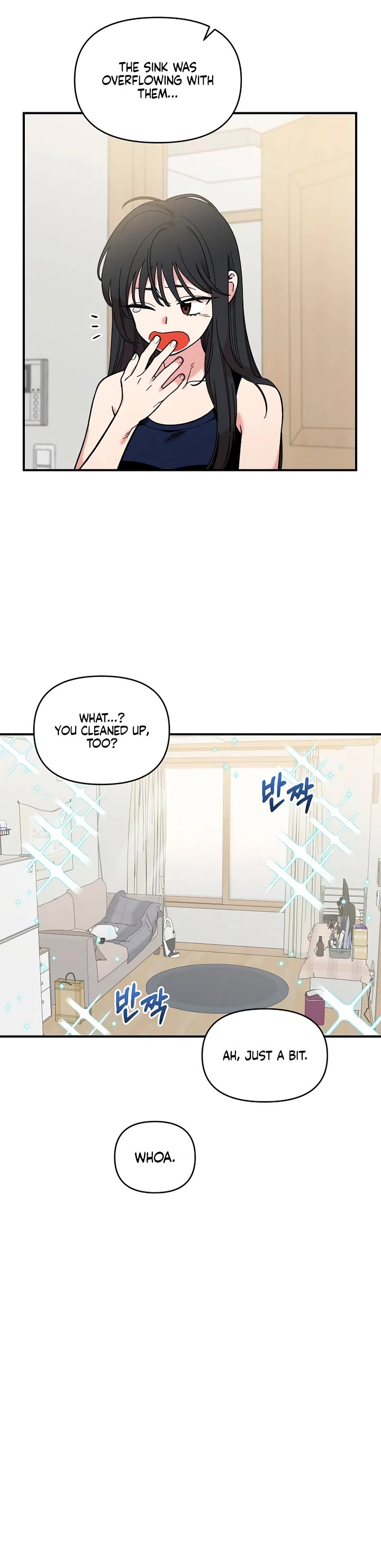 Otonari Complex chapter 43 page 32