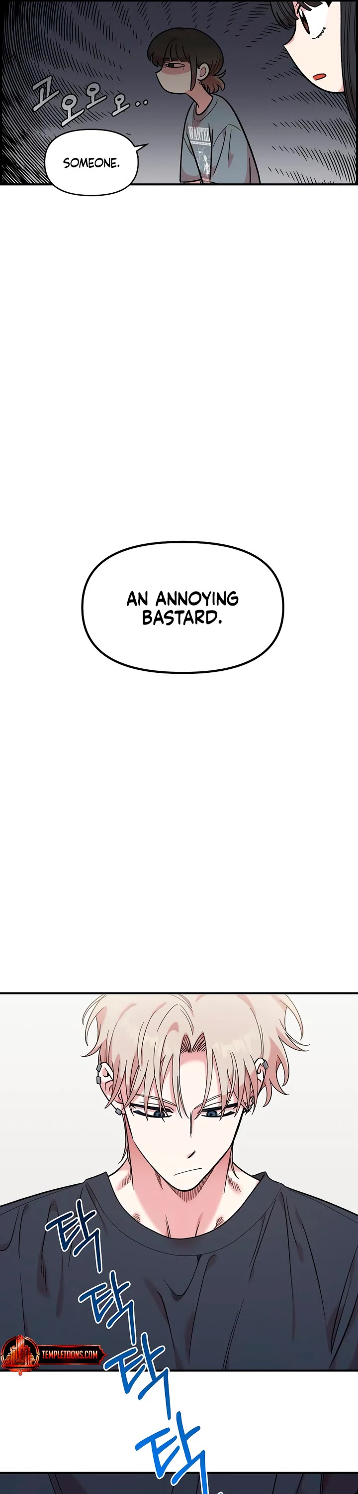 Otonari Complex chapter 43 page 37