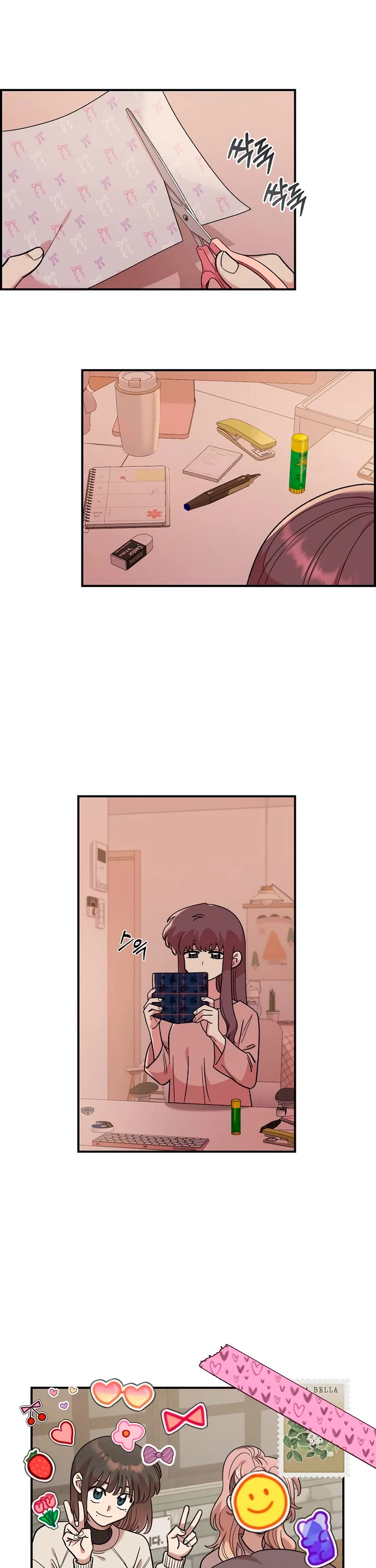 Otonari Complex chapter 44 page 9