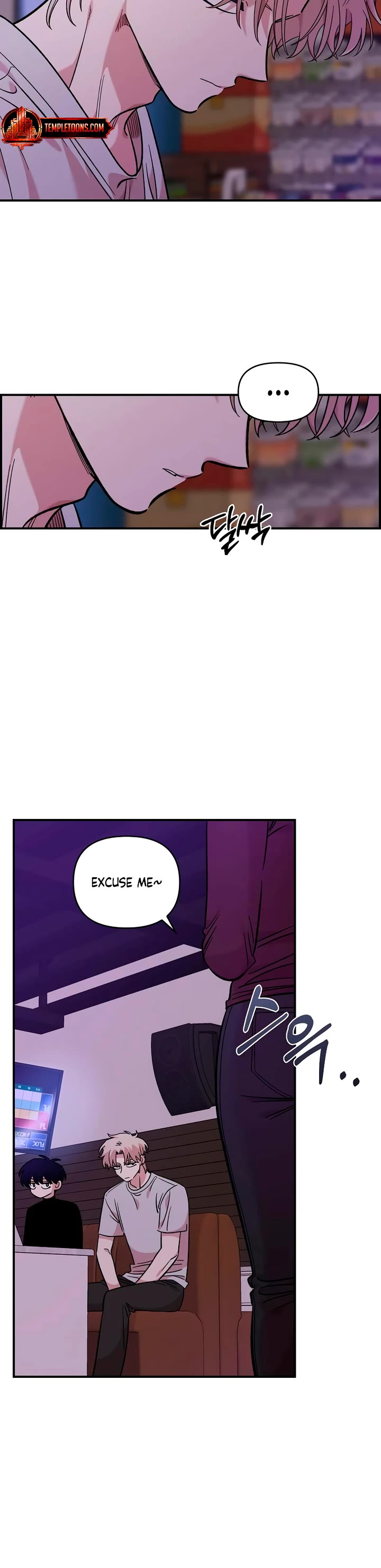 Otonari Complex chapter 45 page 16