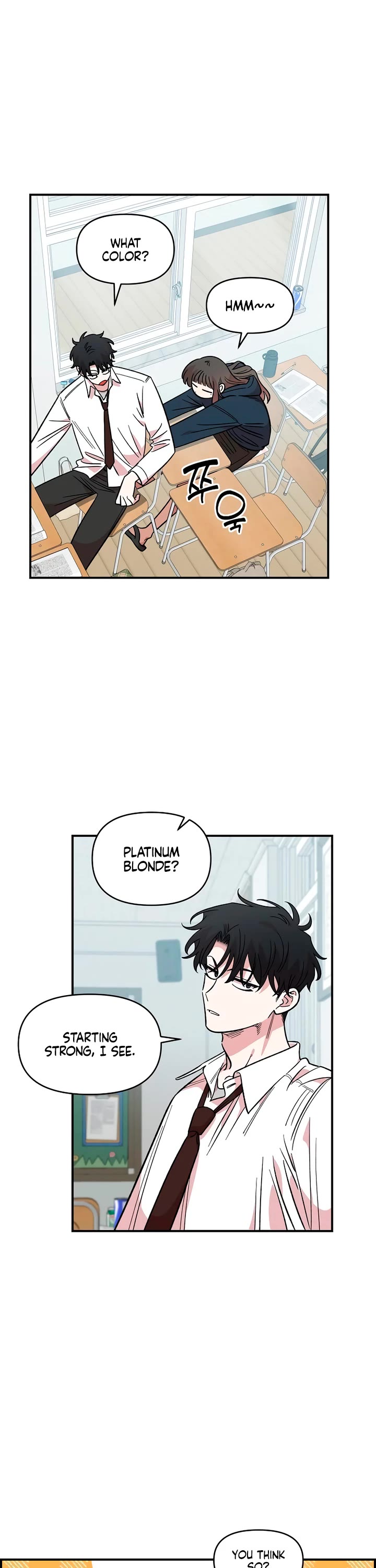 Otonari Complex chapter 46 page 2