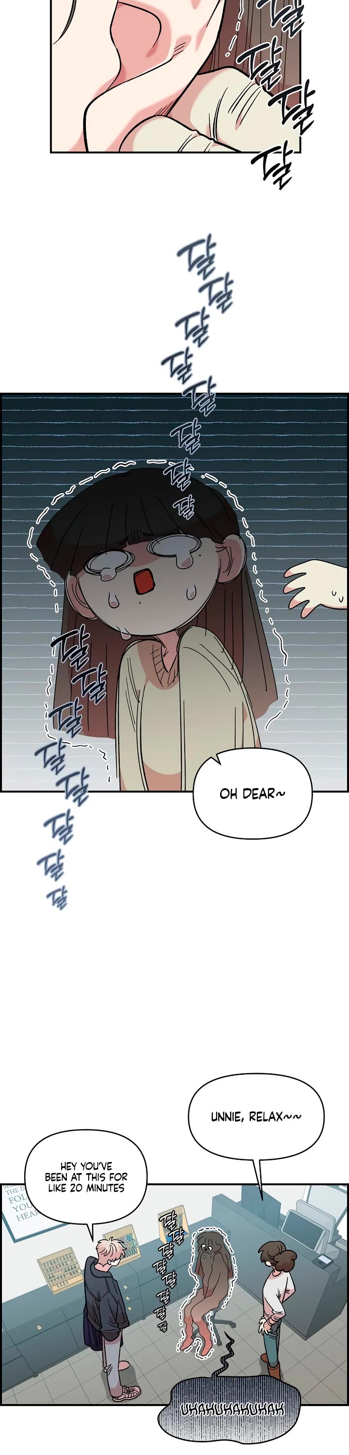 Otonari Complex chapter 46 page 8