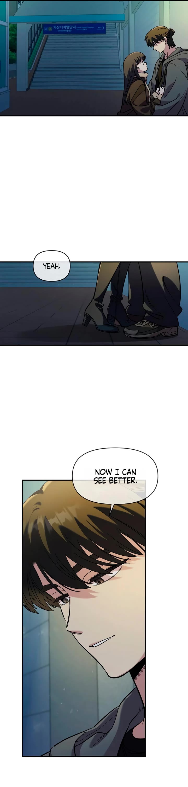 Otonari Complex chapter 47 page 33