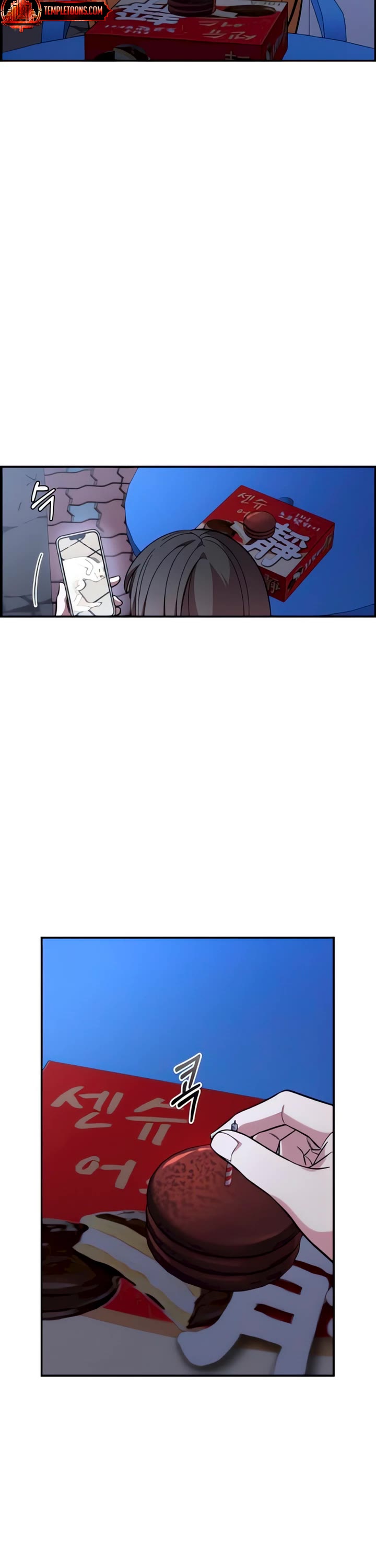 Otonari Complex chapter 48 page 31