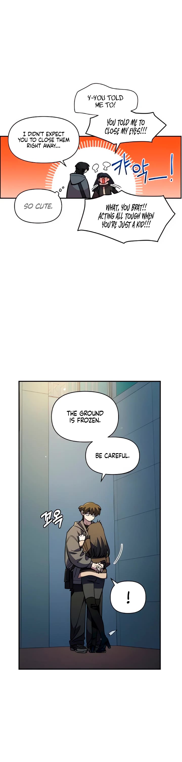 Otonari Complex chapter 48 page 9