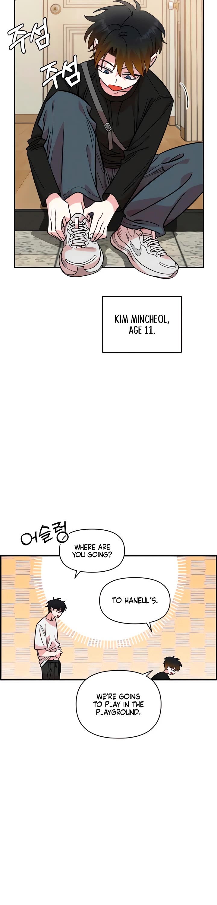 Otonari Complex chapter 49 page 33