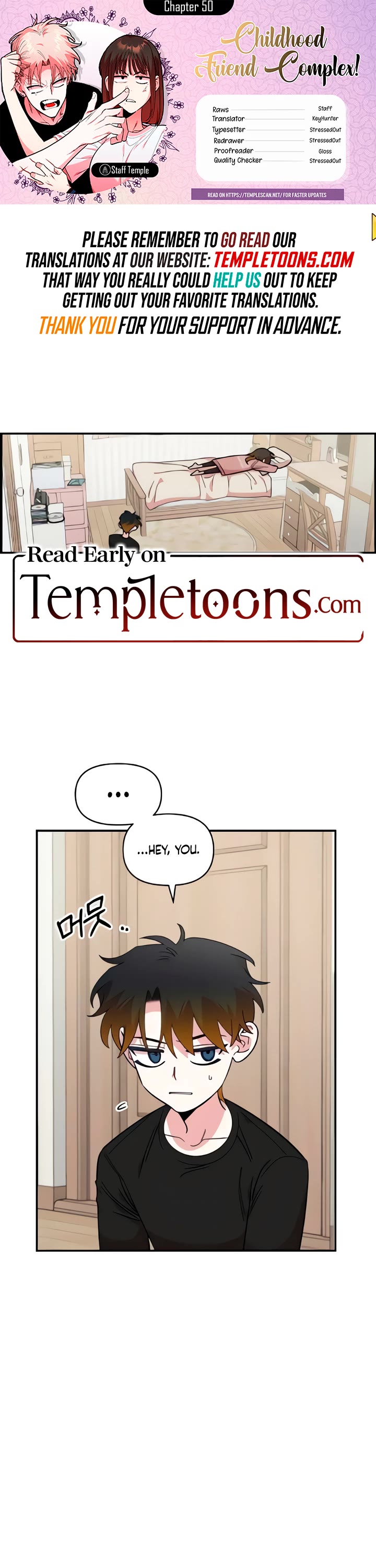 Otonari Complex chapter 50 page 1