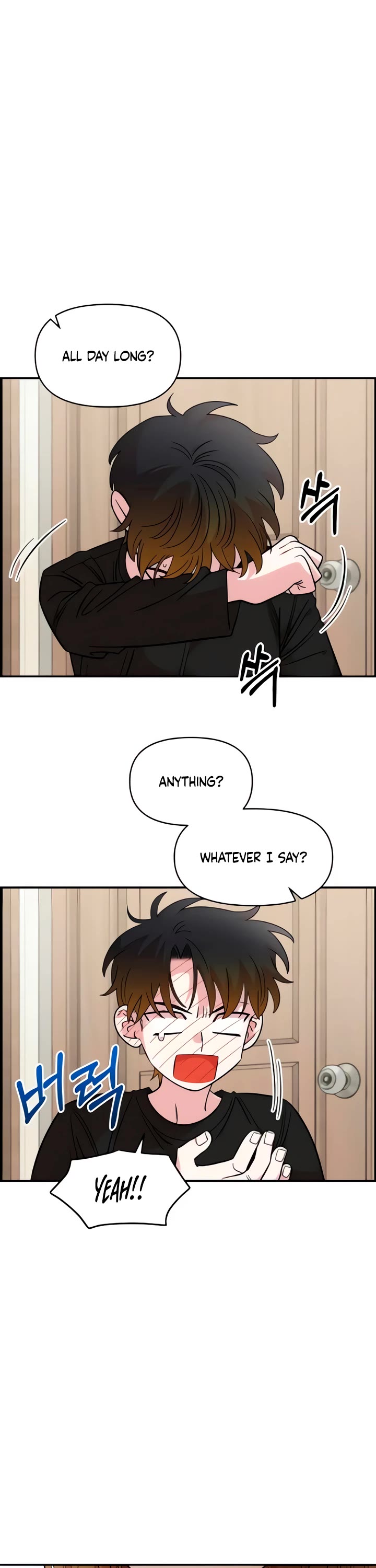 Otonari Complex chapter 50 page 14