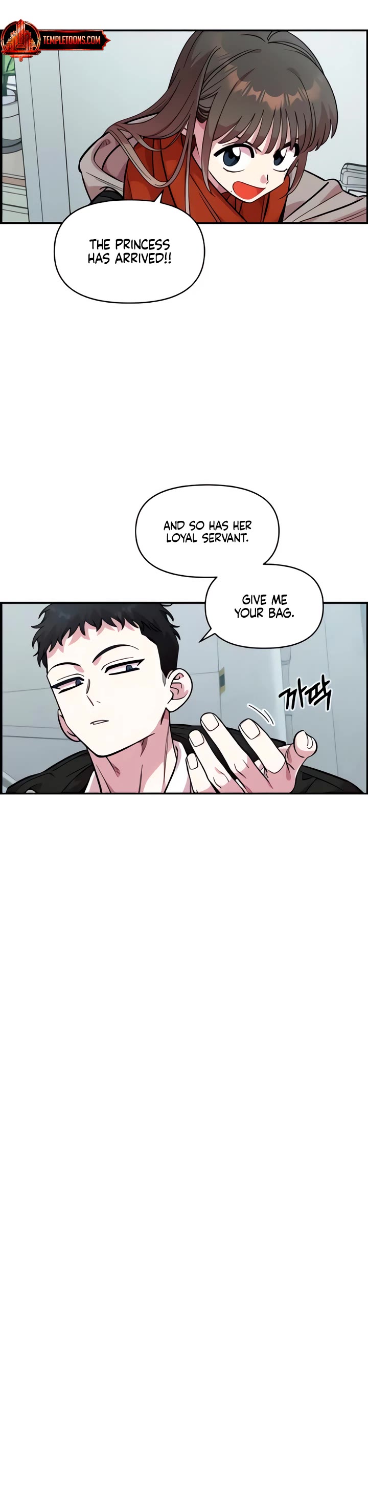 Otonari Complex chapter 50 page 27