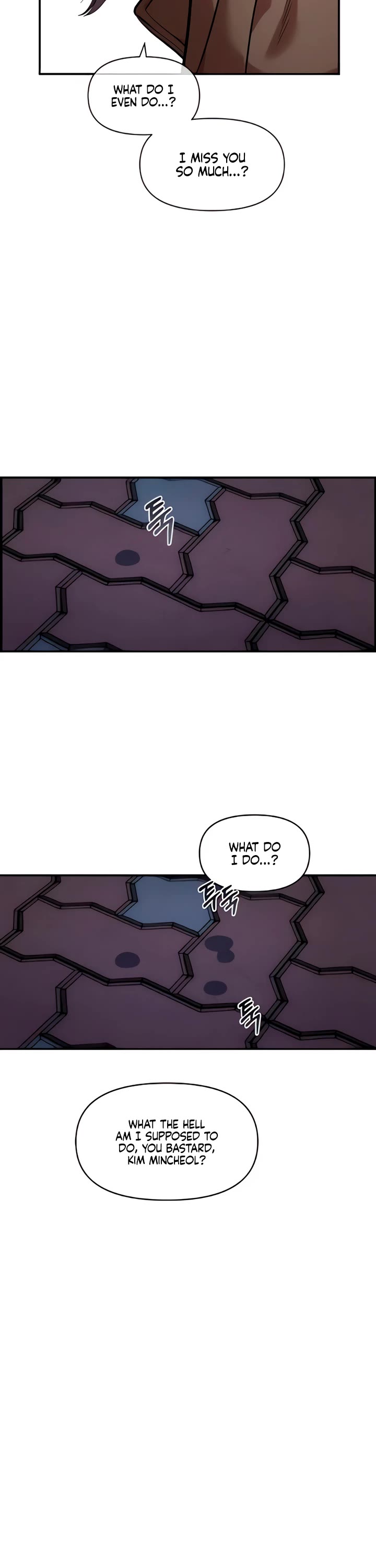 Otonari Complex chapter 51 page 15