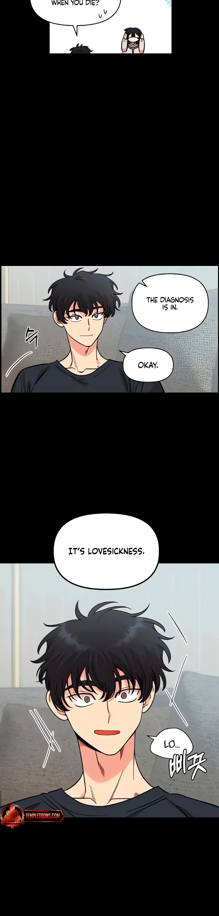Otonari Complex chapter 51 page 28