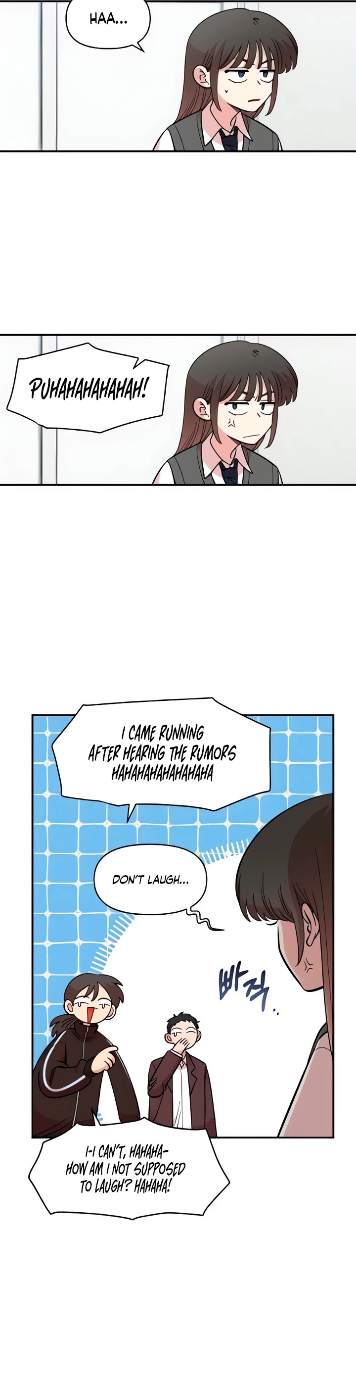 Otonari Complex chapter 51 page 3