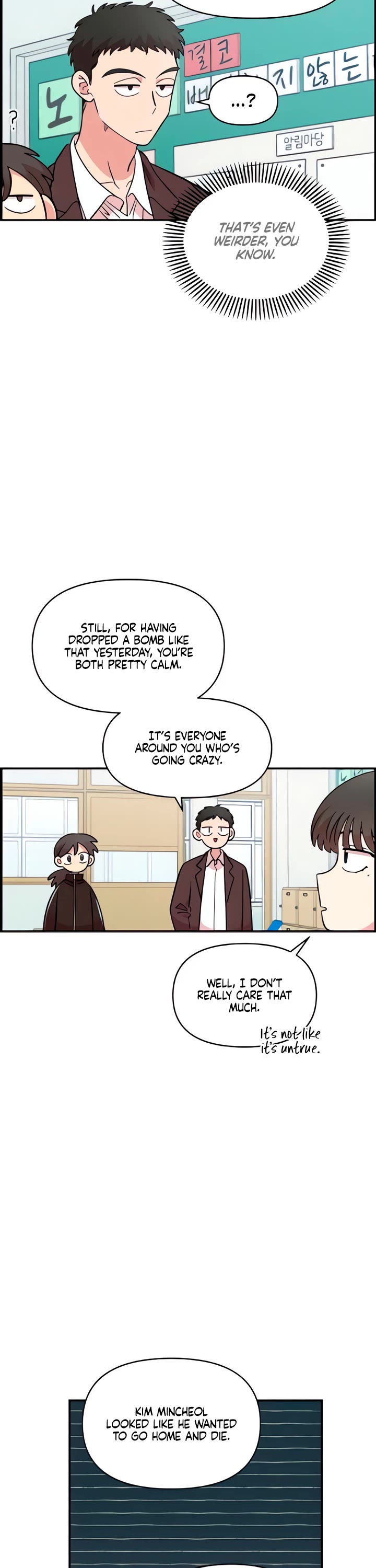 Otonari Complex chapter 51 page 6