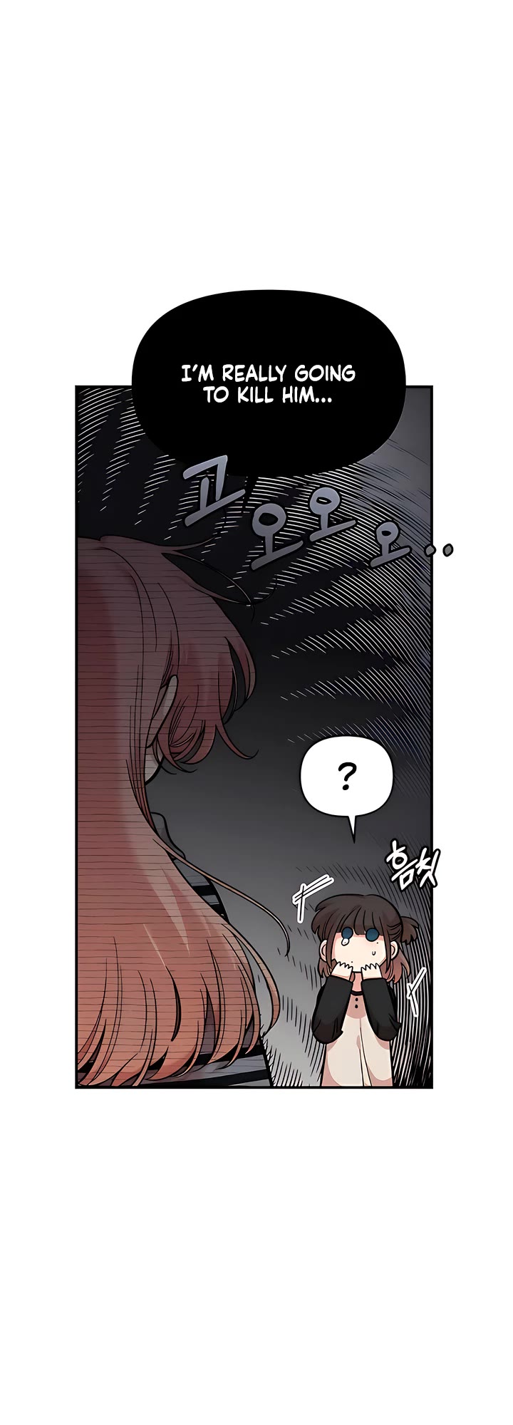 Otonari Complex chapter 52 page 24